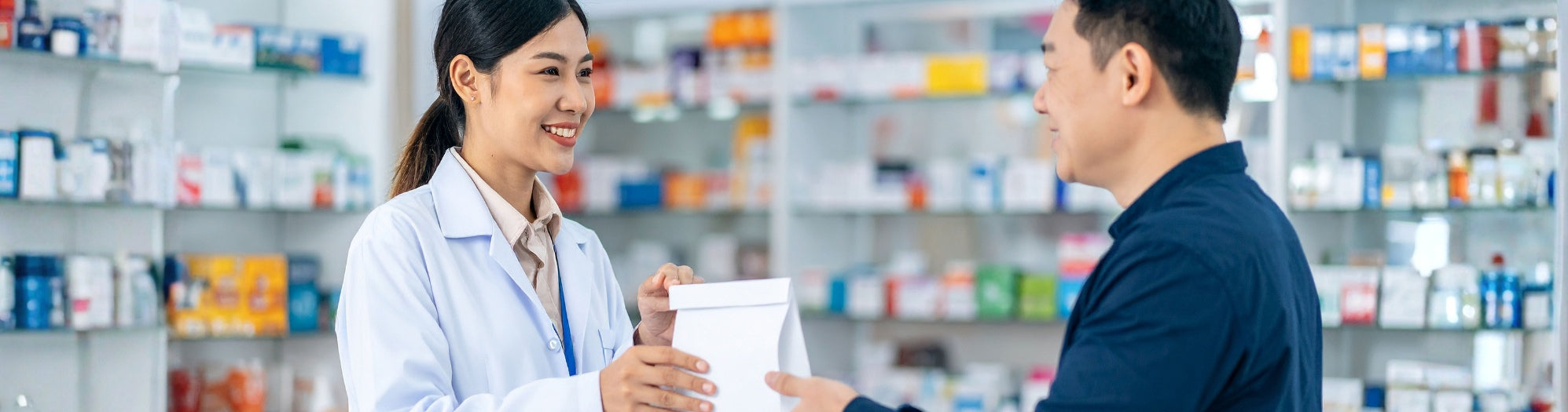 Pharmacy > Medical Consumables