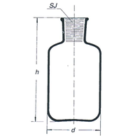 Simax Glass Bottle Reservoir Inject Serum