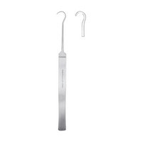 Armo Tracheal Hook, 1 Prong, Blunt, 16cm, Each