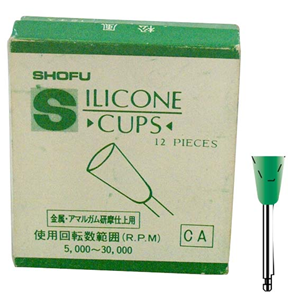 Shofu Greenie Polisher, Shank FG, Shape Cup, No 0412, 12/Pack Each