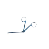 CAWTHORNE AURAL FORCEPS , SMOOTH JAWS,STRAIGHT, 1.25MMX7.0MM Each