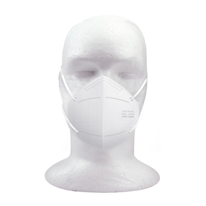Out of Date Aust Made N95/P2 Particulate Respirator 5 Ply Folded Earloop TGA347410, AS/NZS 1716:2012 10/Box Discounted While Stocks last Box