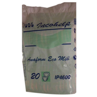ECOMIDI 20/PACK **PACK ONLY** Pack