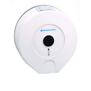 DISPENSER, WHITE PLASTIC W/ LOCK SUITS4781/4782/5748/5749 Each