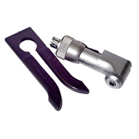 Nac-y Sleeve Bearing Latch Head, Each Each