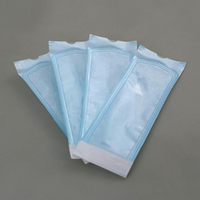 SELF SEAL STER POUCH 190X330MM200/BX Box