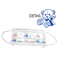 Tecnol Face Mask, 3 Ply, Earloop, PFE 0.1 micron at 97.7pct, Adult Size with Fun Bear Design, Made in USA, Non-Therapeutic Use, 50/Box Pack