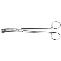 Sims, Blunt/Blunt, 20cm, Curved, Each Each