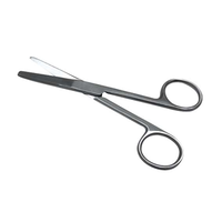 SURG. SCISSORS. 125MM. SQUARE END S, S/B